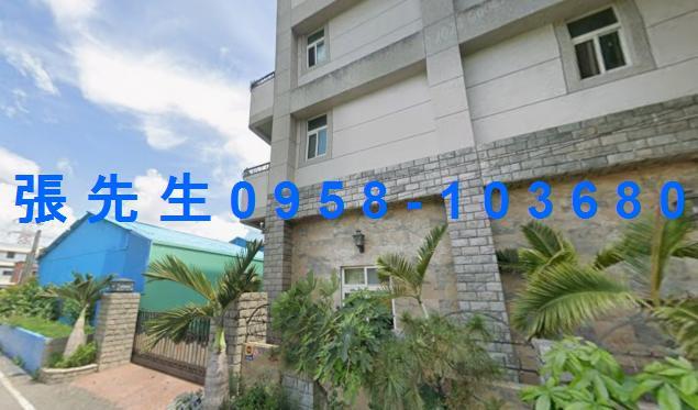 彰化田尾法拍透天-2