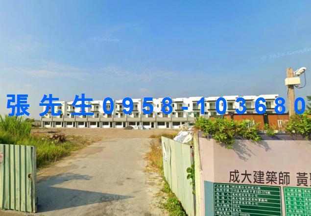 嘉義大林透天法拍-4