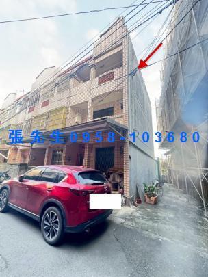 新竹縣新豐鄉青埔子513號新竹法拍代標全台法拍代標保證金法拍