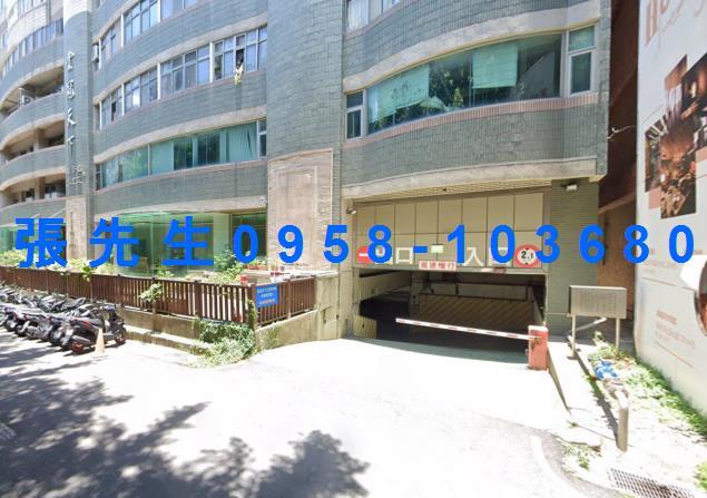 新竹東區大樓法拍-1