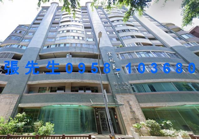 新竹東區大樓法拍-4