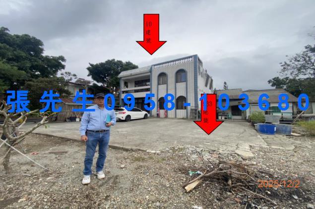 台東鹿野拍賣透天-1