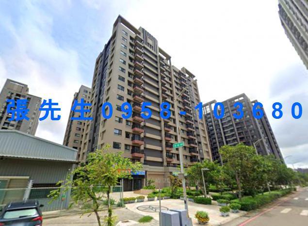 台中清水大樓拍賣-1