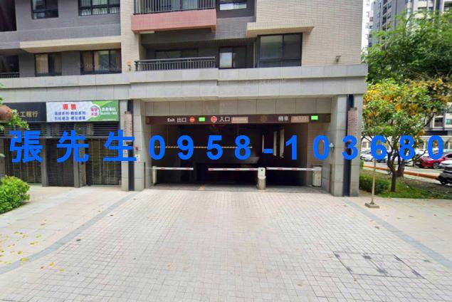 台中清水大樓拍賣-3