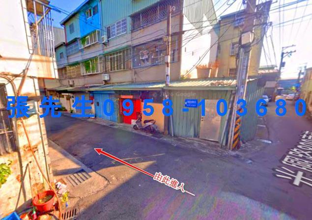 台中太平法拍透天-3