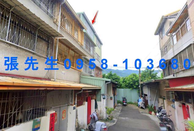 台中市太平區光興路890南巷5弄15號台中法拍代標車籠埔國小