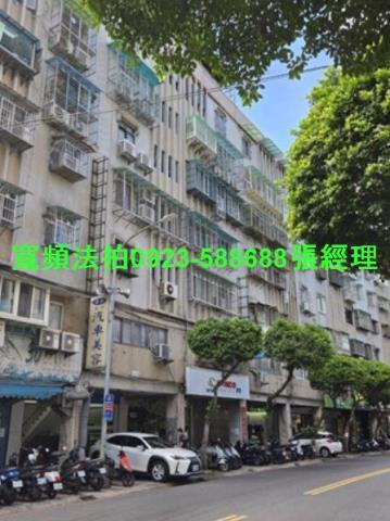 新北永和華廈法拍-1