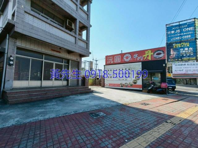 台中沙鹿透天拍賣-2