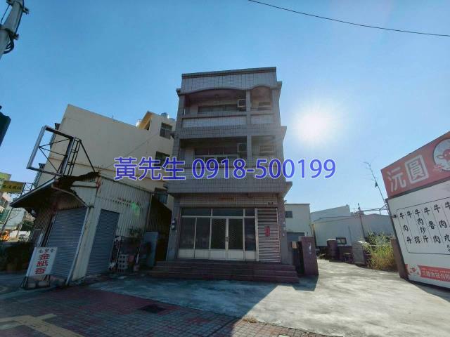 台中沙鹿透天拍賣-1