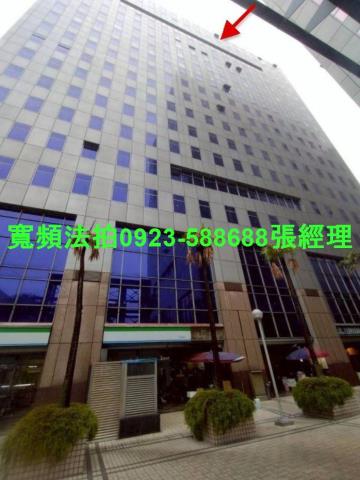 中和法拍廠辦-0