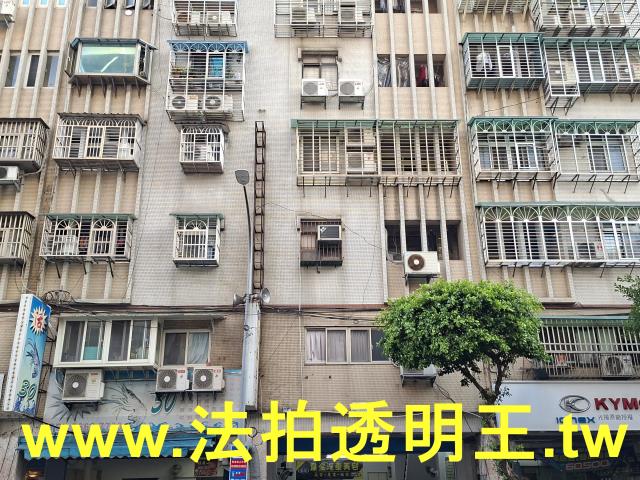 永和法拍華廈-0
