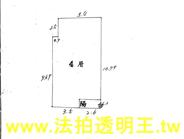 永和法拍華廈-3