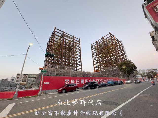 專預售桂田盤古二房平車鋼骨宅
