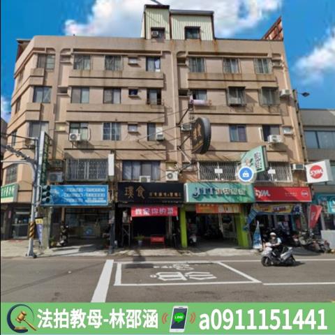 永康公寓拍賣-2