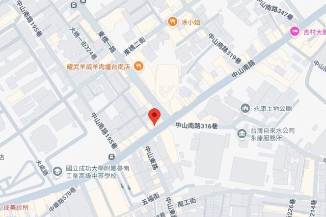 永康公寓拍賣-6