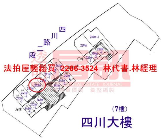 板橋法拍大樓-13