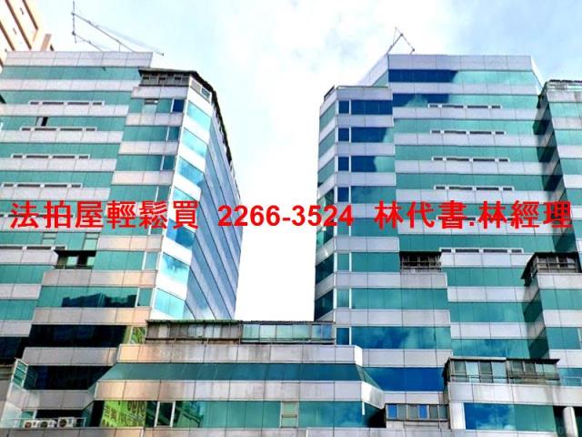 板橋法拍大樓-0