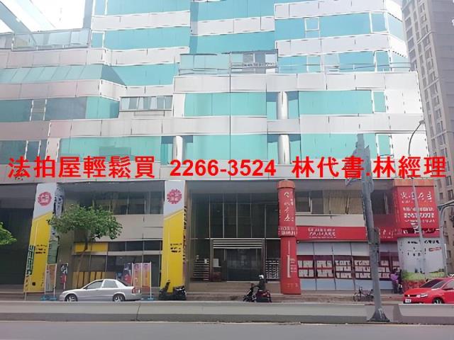 板橋法拍大樓-2