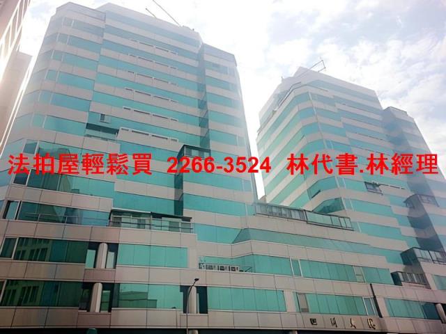 板橋法拍大樓-4