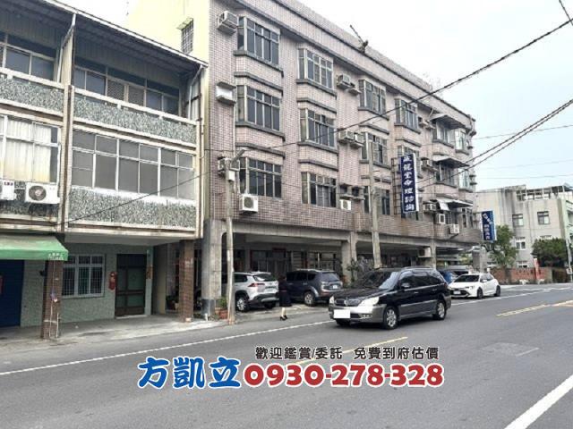 台南幸福房地一點通0930278328好房Kai模