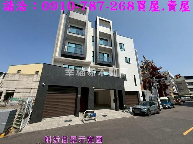 北區電梯雙車墅