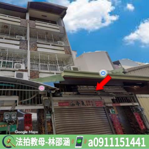 南區透天法拍-3