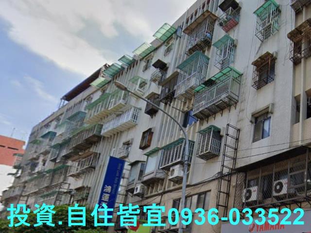 永和華廈法拍-0