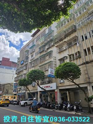 永和華廈法拍-3