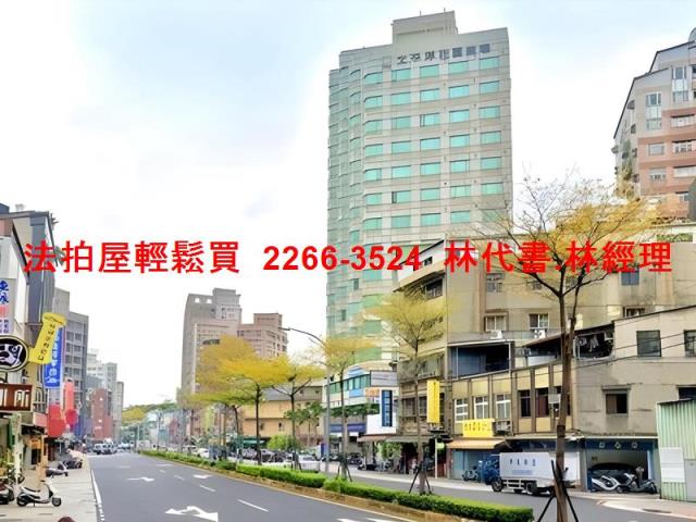 三重大樓拍賣-10