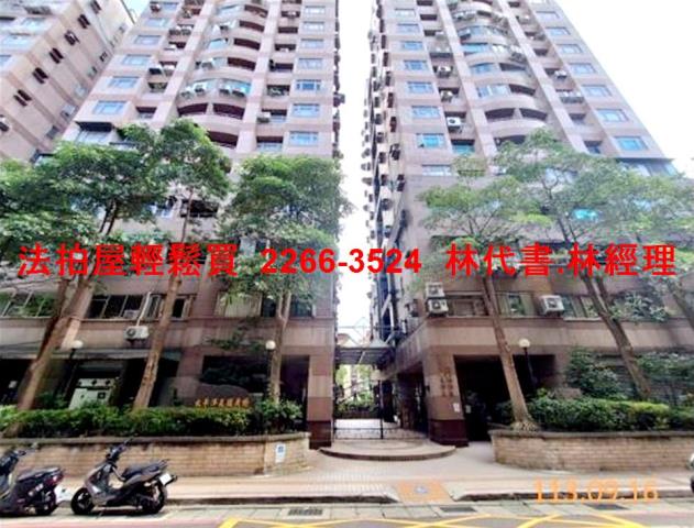 三重大樓拍賣-7