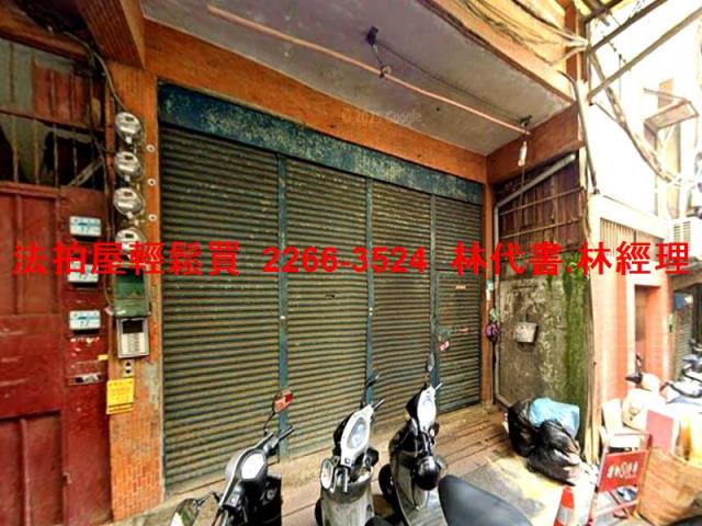 新北法拍公寓-1