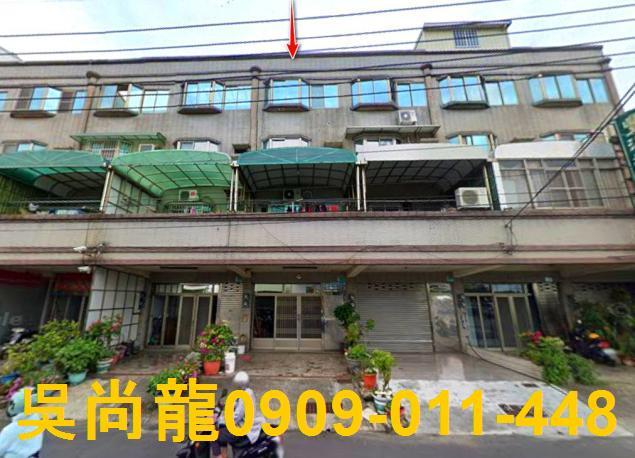 台南市安南區本原街法拍屋代標法拍屋網站法拍屋公告查詢法拍代標