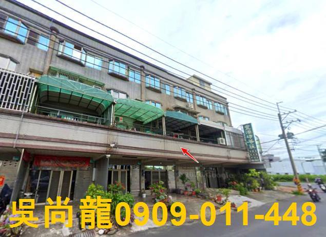 台南透天拍賣-2