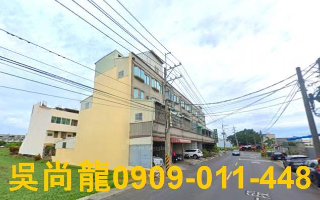 台南透天拍賣-3