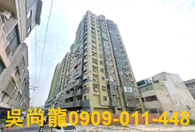 台南市安南區安中路法拍屋代標法拍屋網站法拍屋公告查詢法拍代標