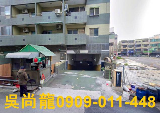 台南法拍大樓-4