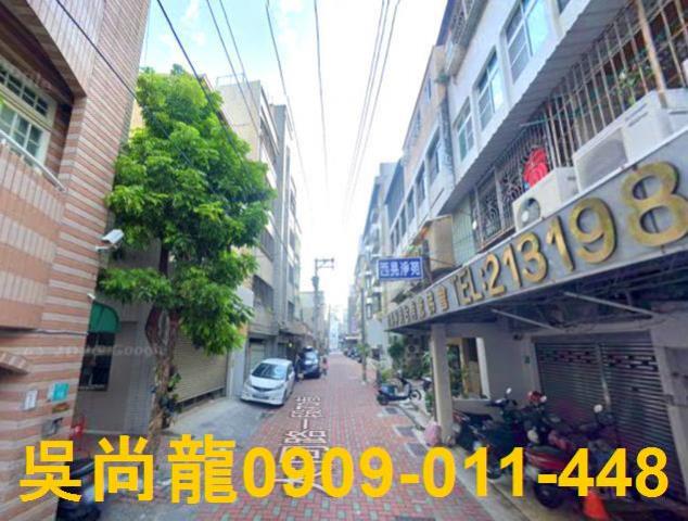 台南法拍公寓-3