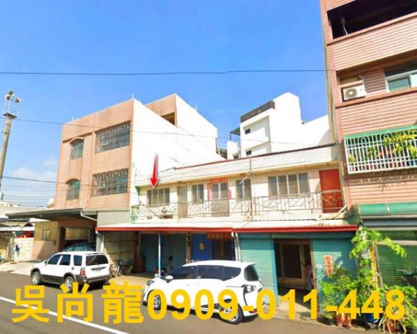 台南市歸仁區中正南路法拍屋代標法拍屋網站法拍屋公告查詢法拍代