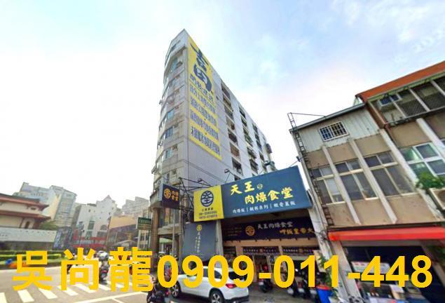 台南大樓法拍-3