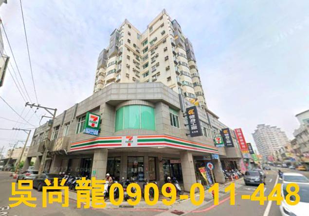 台南大樓法拍-1