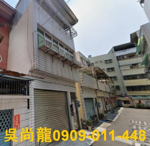 高雄三民區靜巷透天金獅湖菜市場法拍屋代標法拍屋網站法拍屋公告