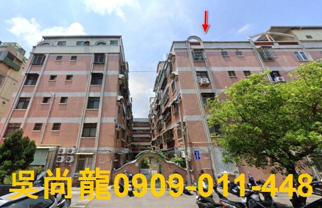 新竹北區成德路法拍屋代標法拍屋網站法拍屋公告查詢法拍屋代墊新