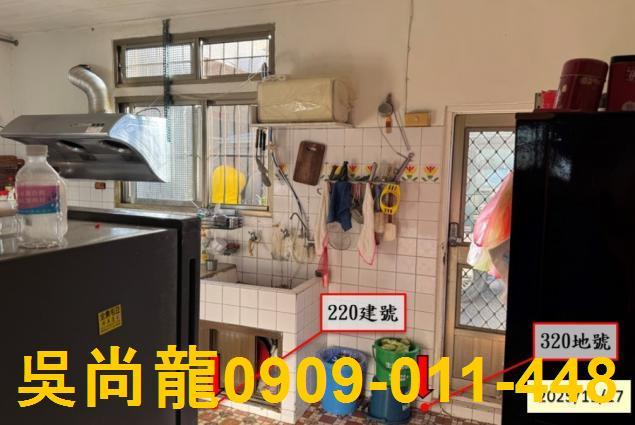 彰化大村法拍透天-4