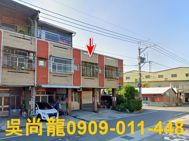 彰化大村法拍透天-7