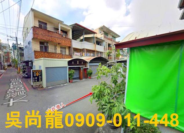 台南永康透天法拍-4