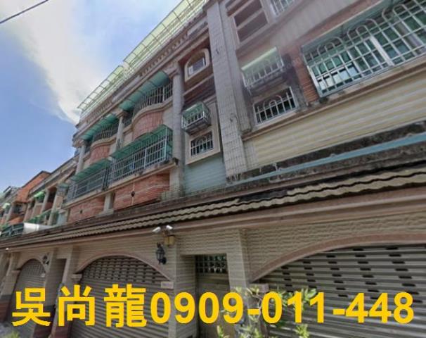 高雄岡山區車站透天法拍屋代標法拍屋網站法拍屋公告查詢河堤公園