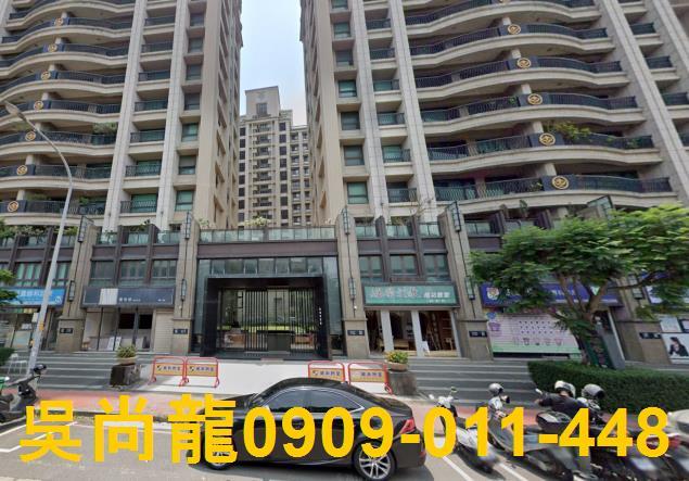 新竹竹北大樓拍賣-1