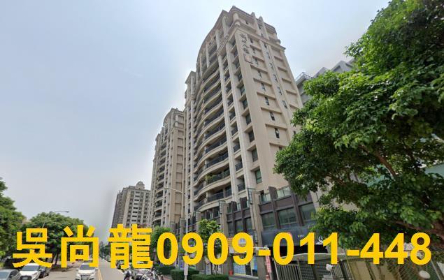 新竹縣竹北市成功八路法拍屋代標法拍屋網站法拍屋公告查詢保證金