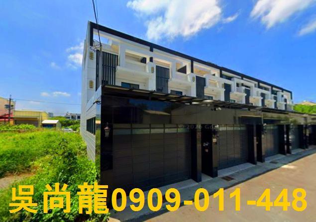 嘉義縣新港鄉三間村三間厝法拍屋代標法拍屋網站法拍屋公告查詢嘉