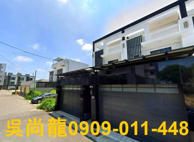 嘉義新港法拍透天-1